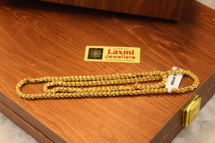 LADIES CHAIN