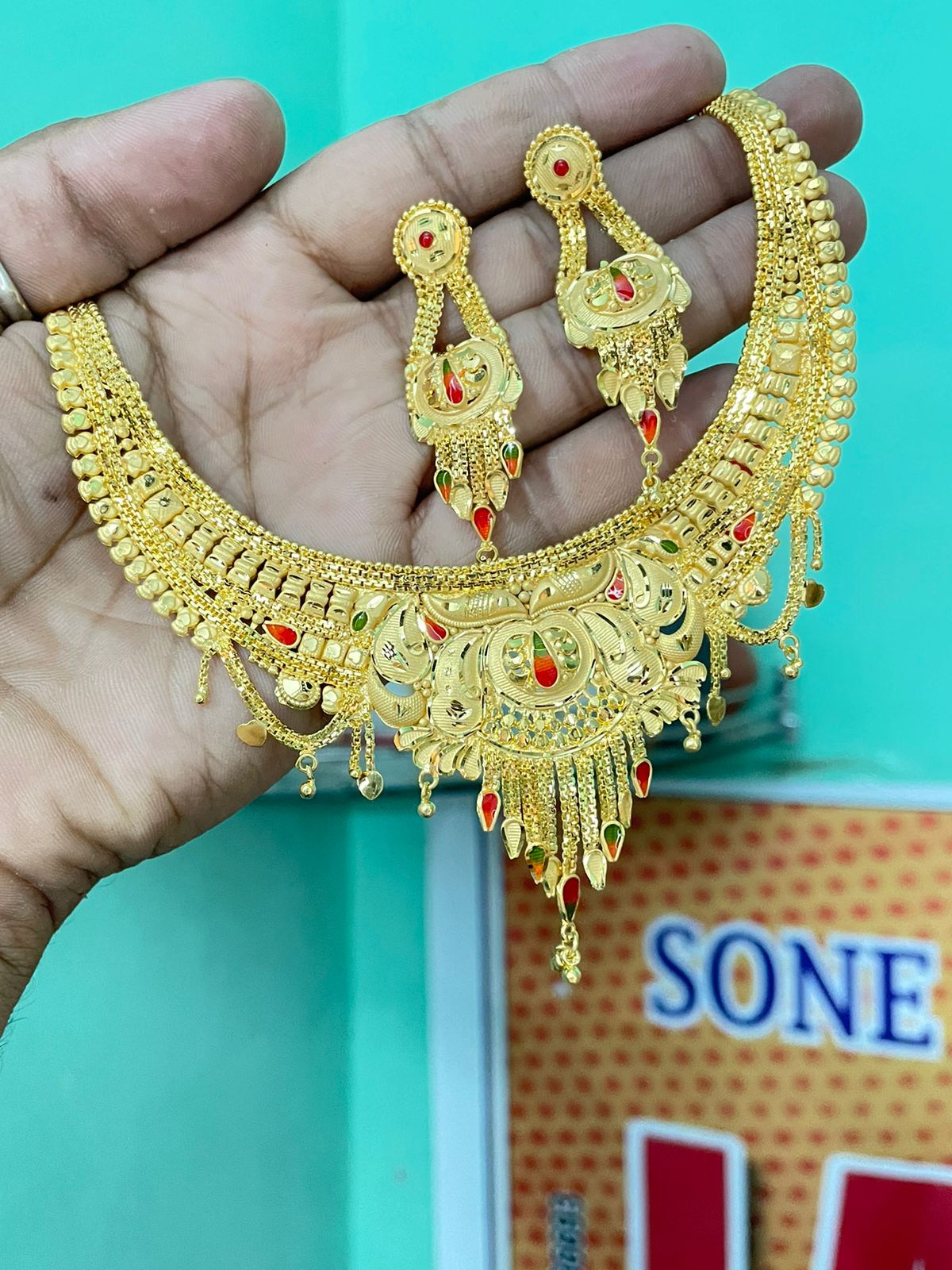 2 MILE GRAM GOLD POLISH NECKLES