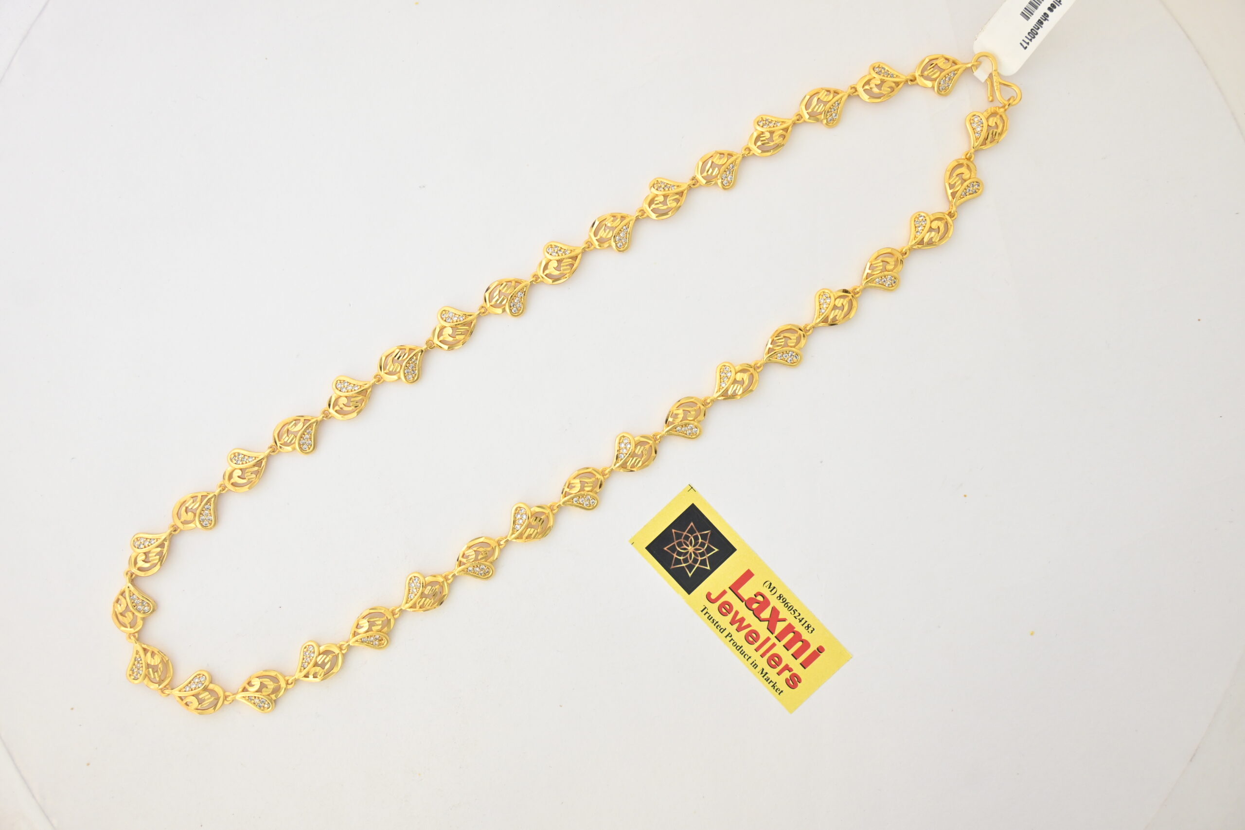 LADIES CHAIN