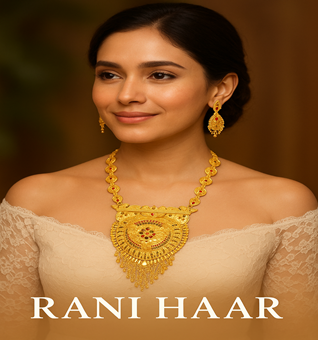 Rani harr