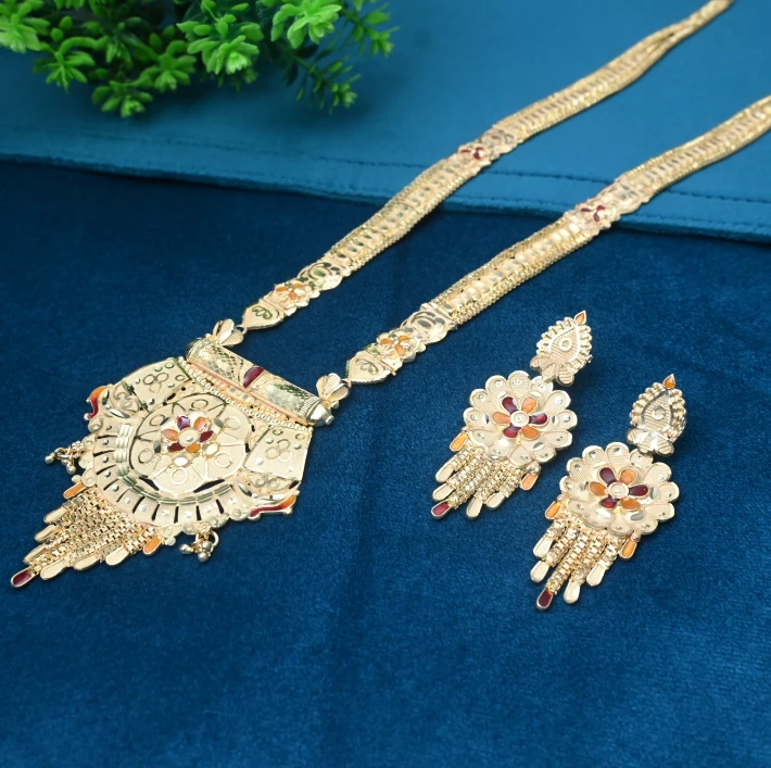 Rani haar