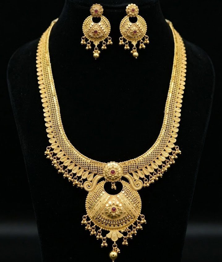 1.5 Rani haar