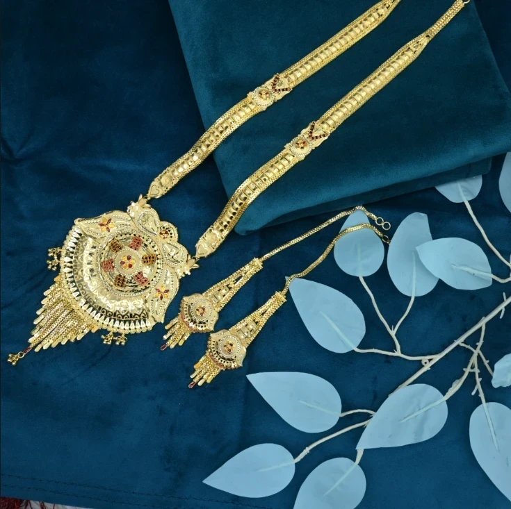 Rani haar