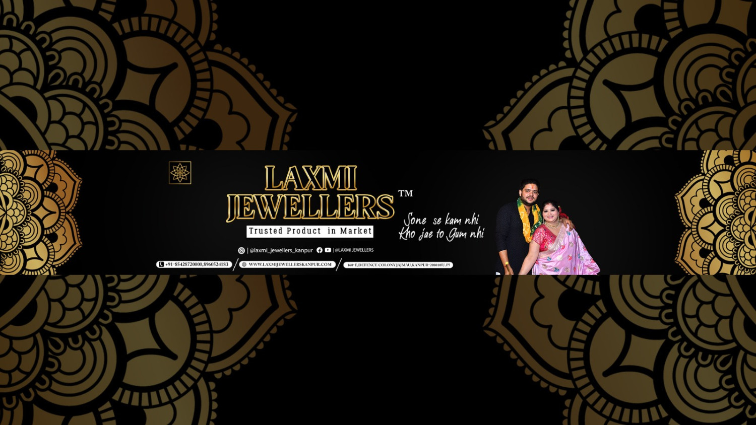 Laxmi Jeweller promo