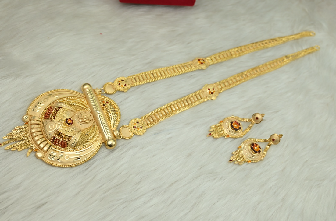 1.5 Rani haar
