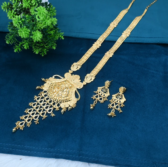 Rani haar