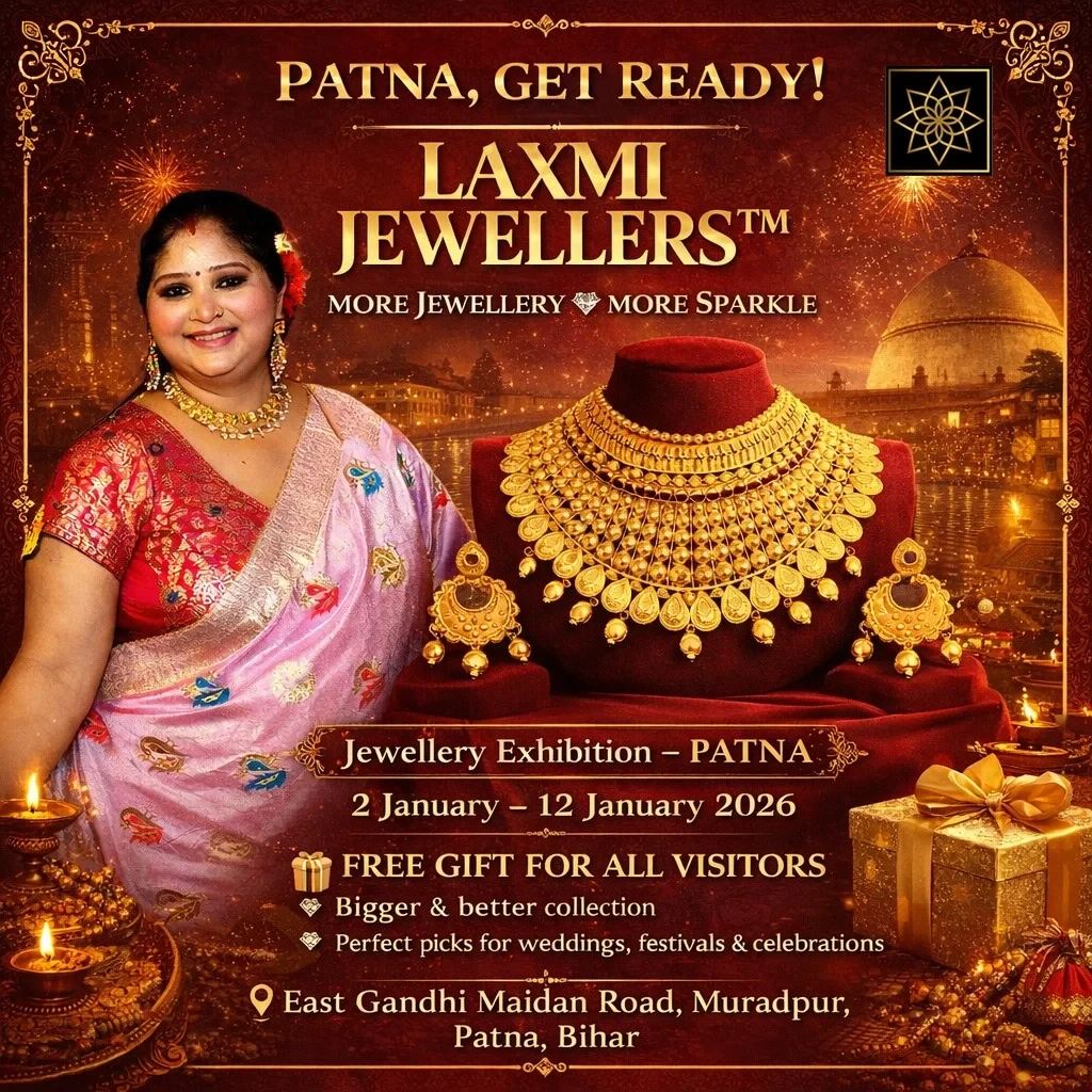 Laxmi Jewellers Patna Exhibition 2026