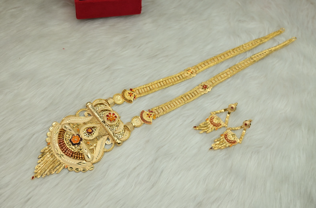 1.5 Rani haar