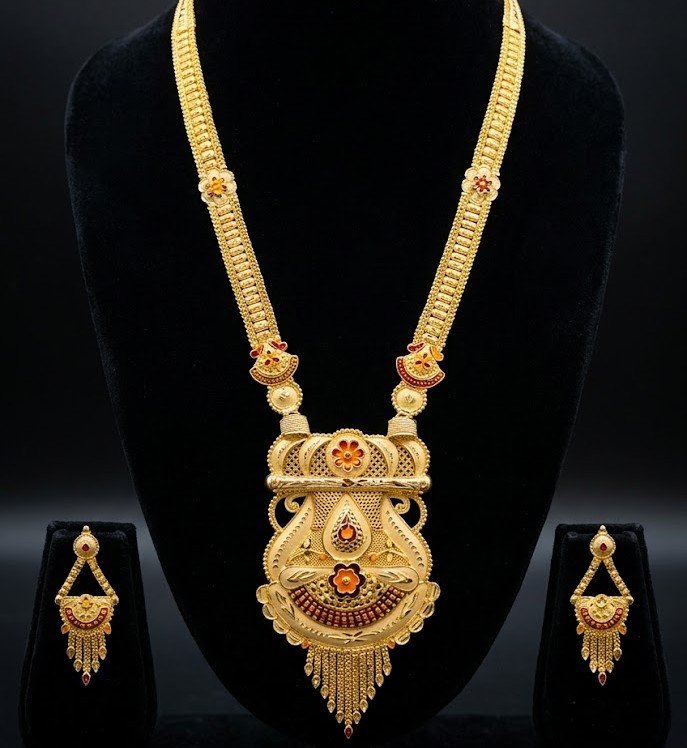 1.5 Rani haar