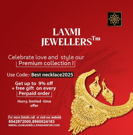 Laxmi Jeweller promo