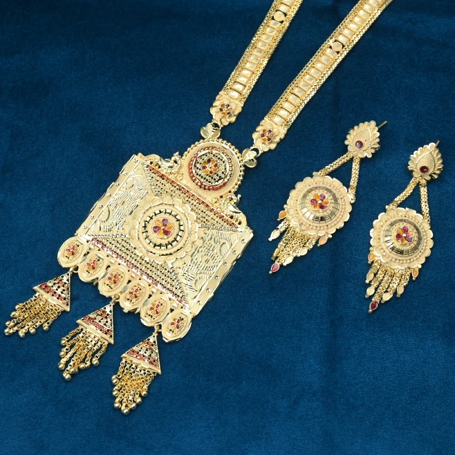 Rani haar