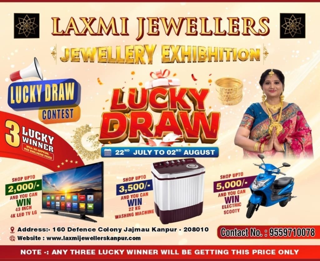 Shop & Win Big at the Laxmi Jewellers Exhibition!