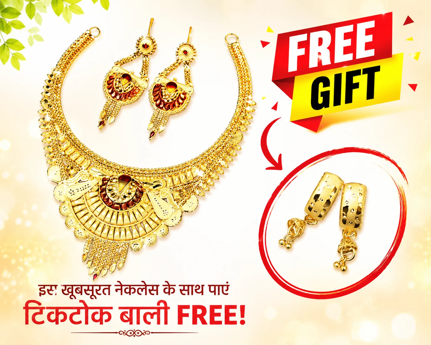 Necklace FREE Bali