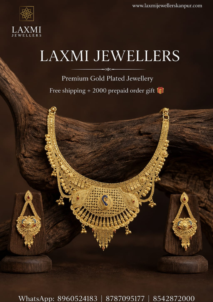 Laxmi Jeweller promo