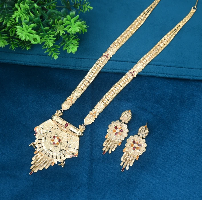 Rani haar