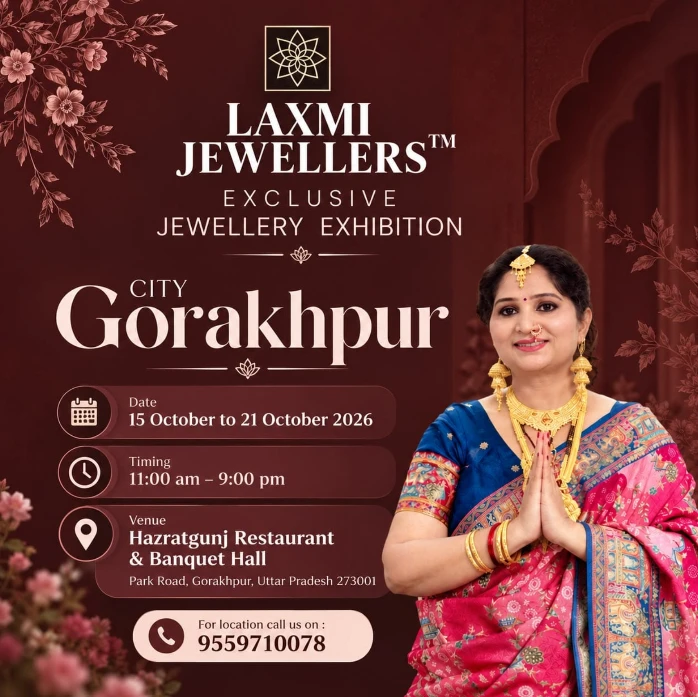 LAXMI JEWELLERS™ GORAKHPUR EXHIBITION 2026