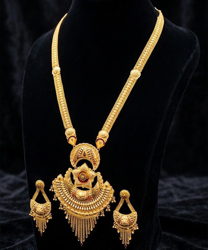 1.5 Rani haar