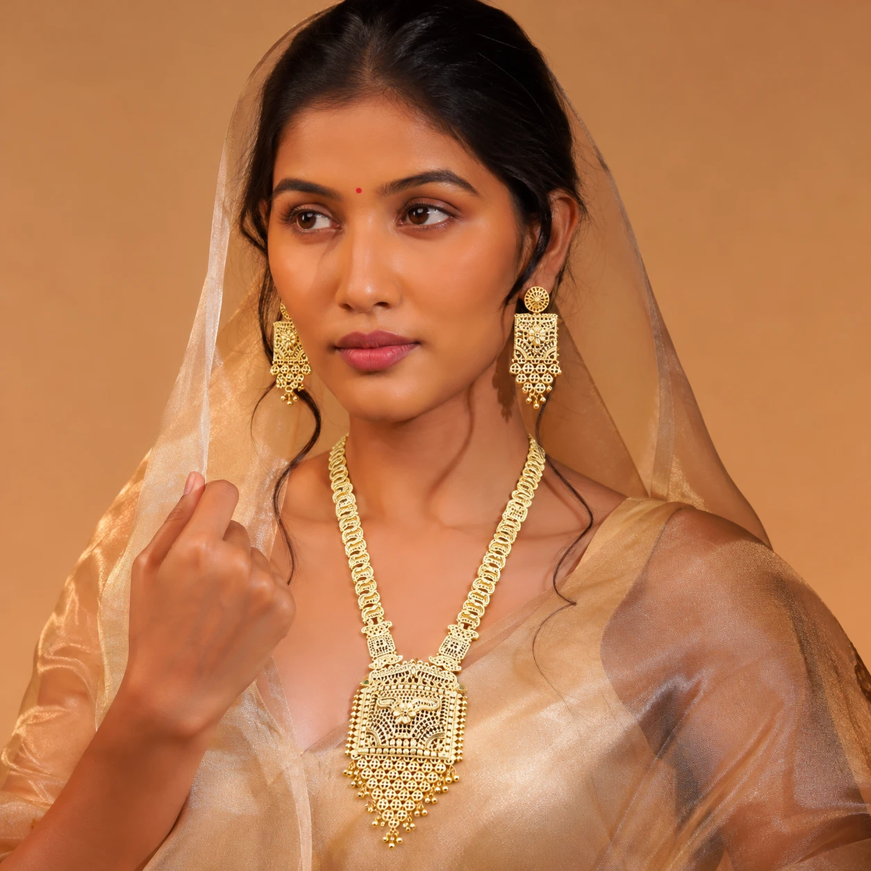 Rani haar