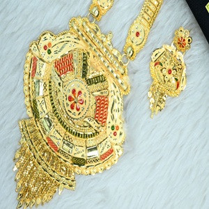 2 MILE GRAM RANI HARR