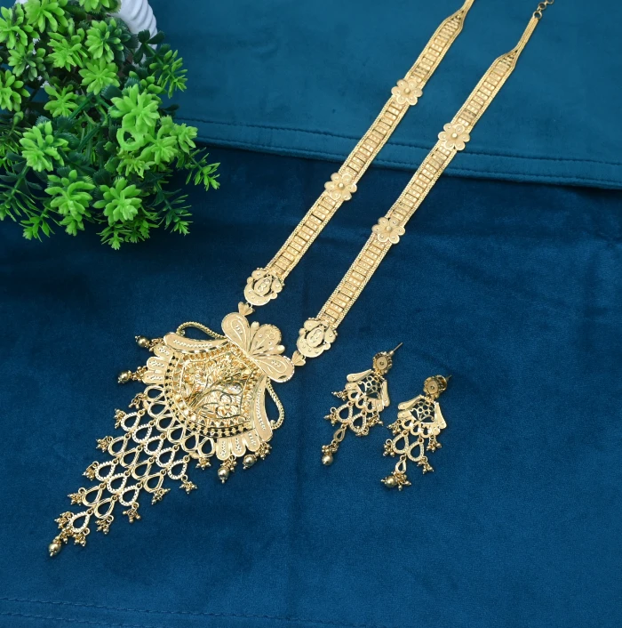 Rani haar