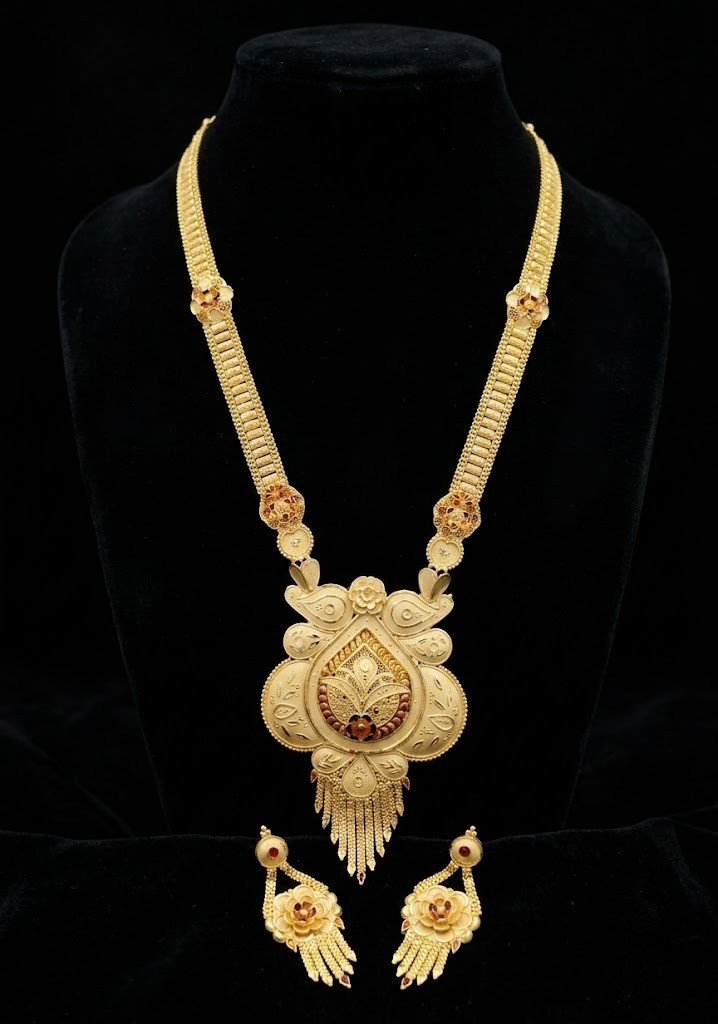 1.5 Rani haar