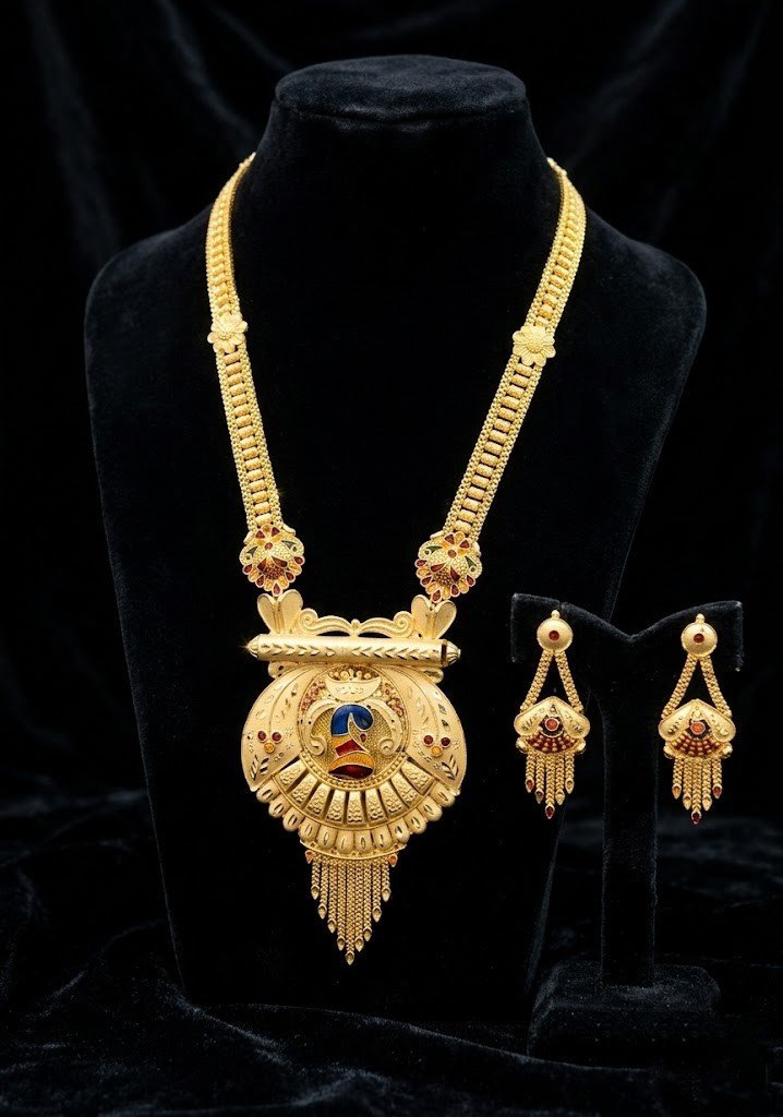 1.5 Rani haar