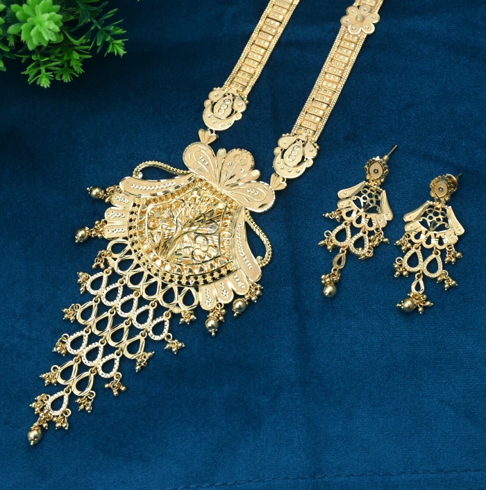 Rani haar