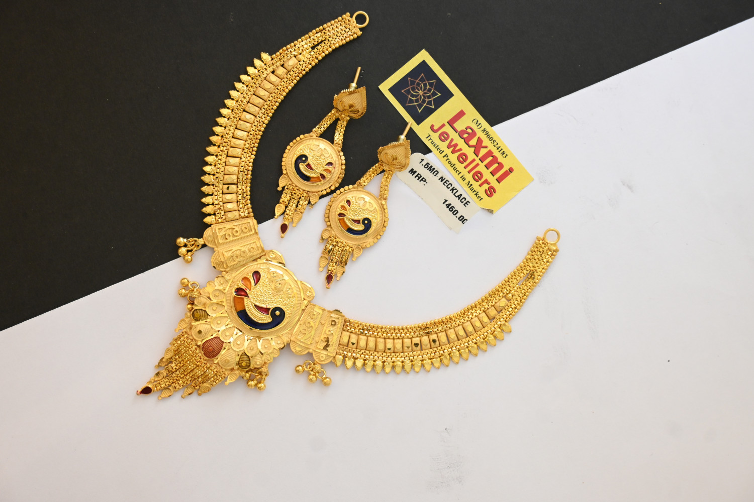 NECKLACE