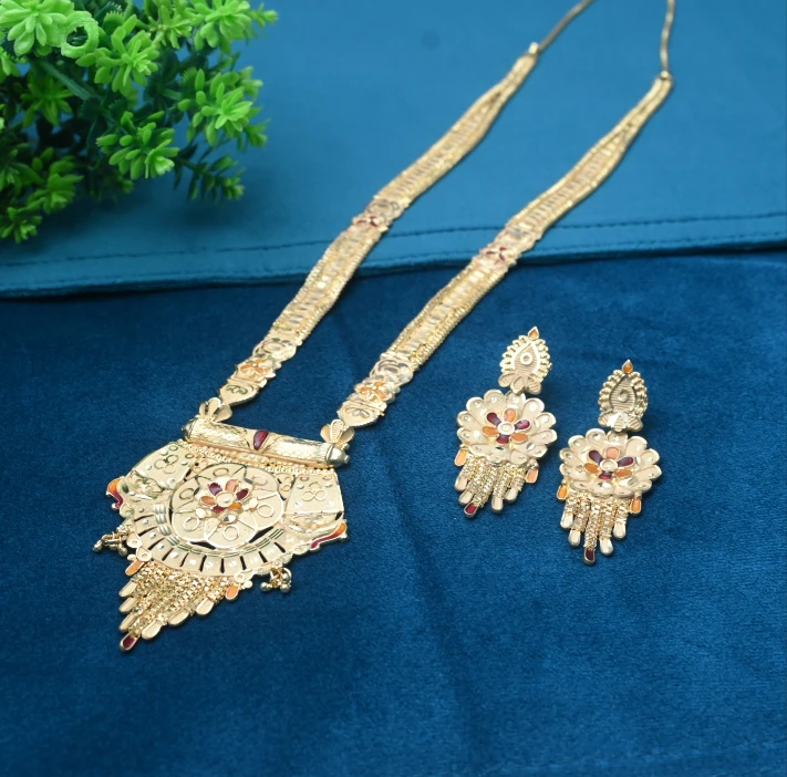 Rani haar