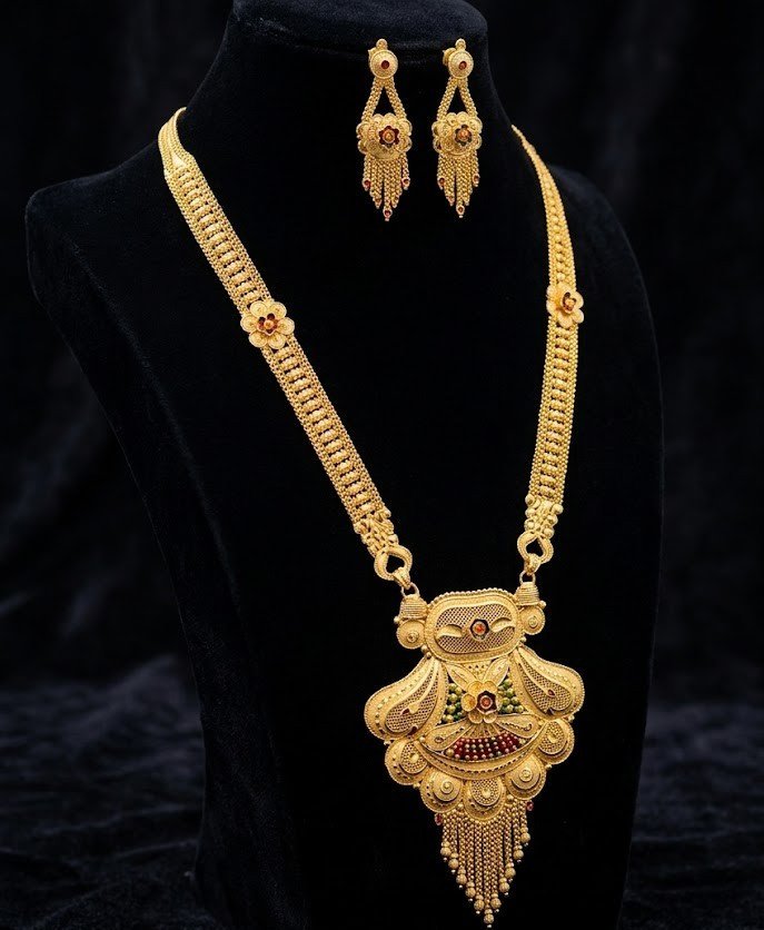 1.5 Rani haar