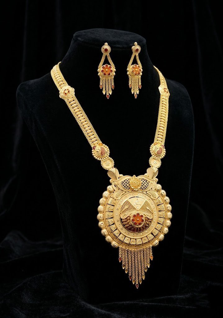 1.5 Rani haar