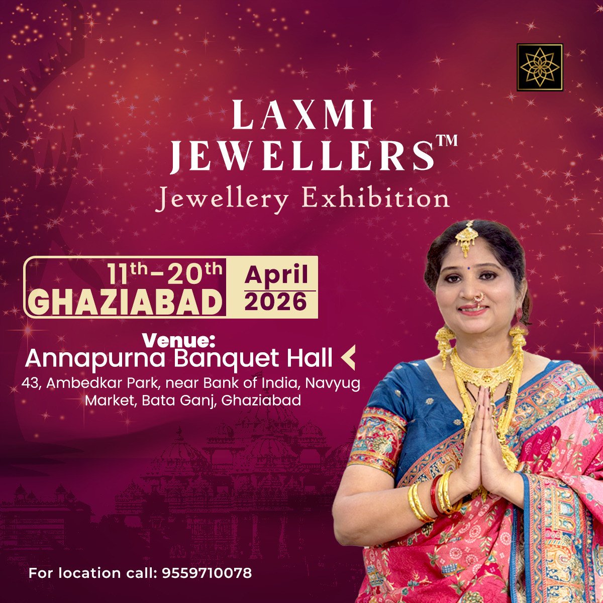 Laxmi Jewellers Exhibition: Ghaziabad Mein Bikheregi Jewellery ka Jadoo