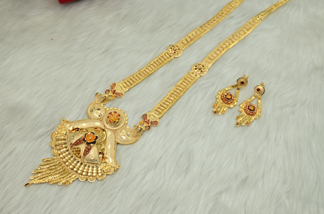 1.5 Rani haar