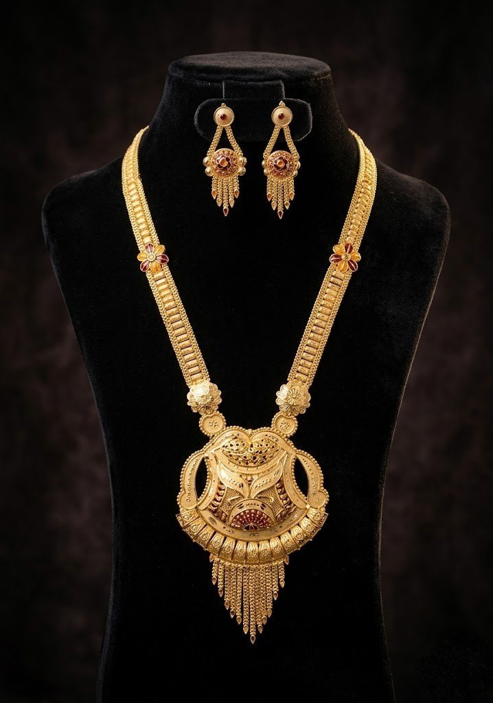 1.5 Rani haar