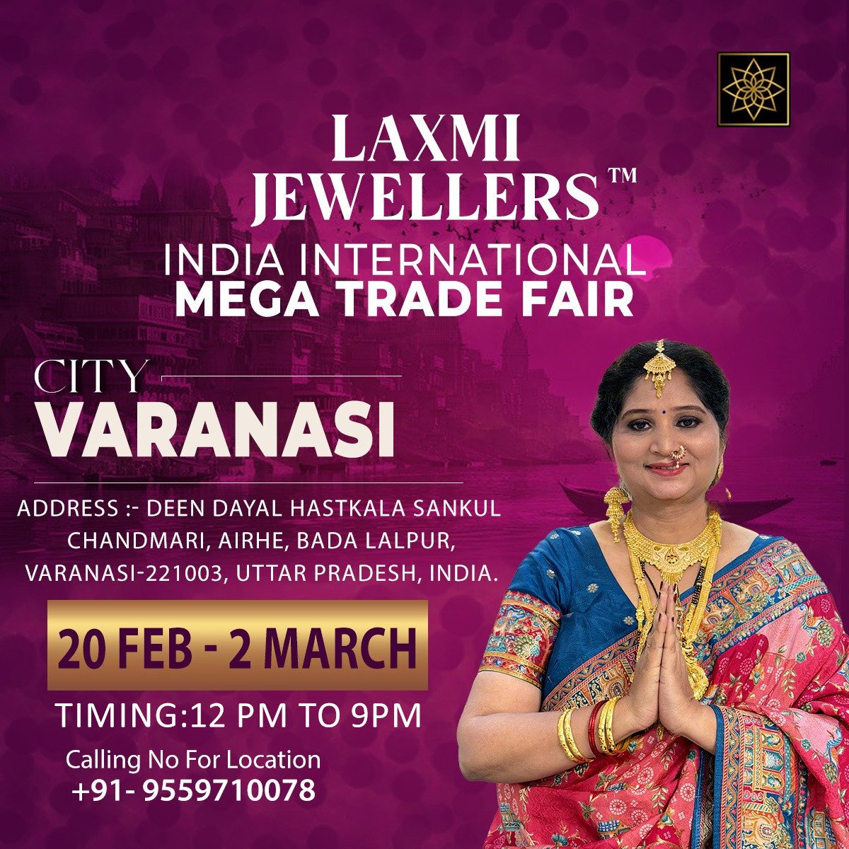 Laxmi Jewellers at India International Mega Trade Fair: Varanasi Mein Jewellery ka Sabse Bada Utsav