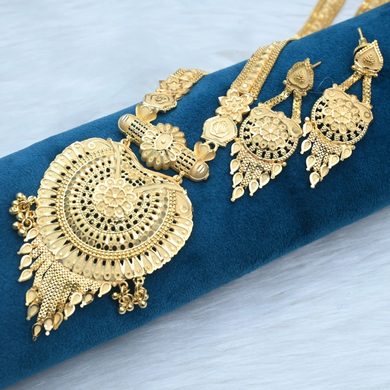 Rani haar