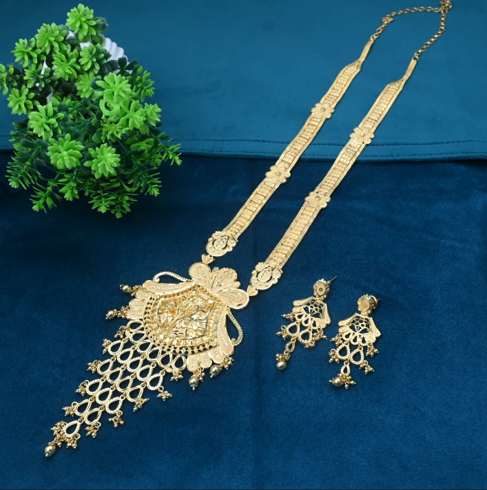 Rani haar
