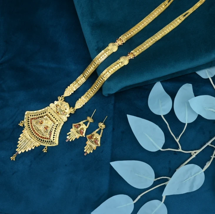 Rani haar