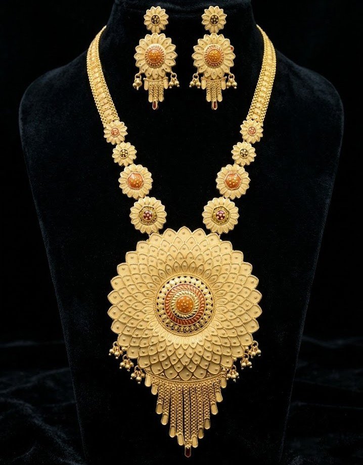 1.5 Rani haar