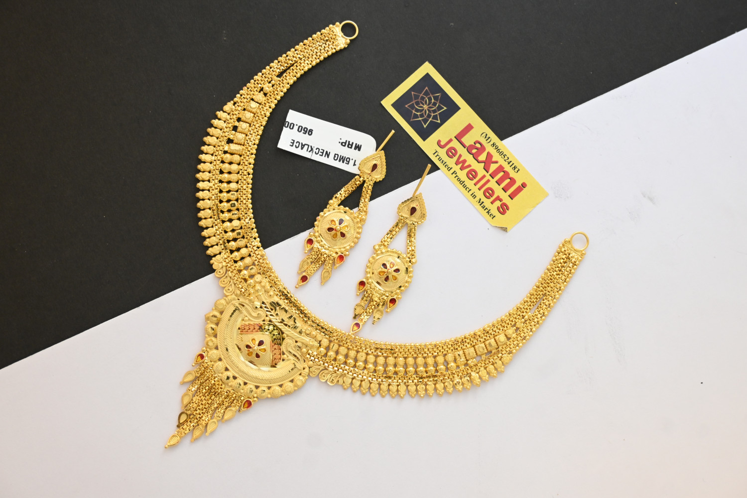 NECKLACE