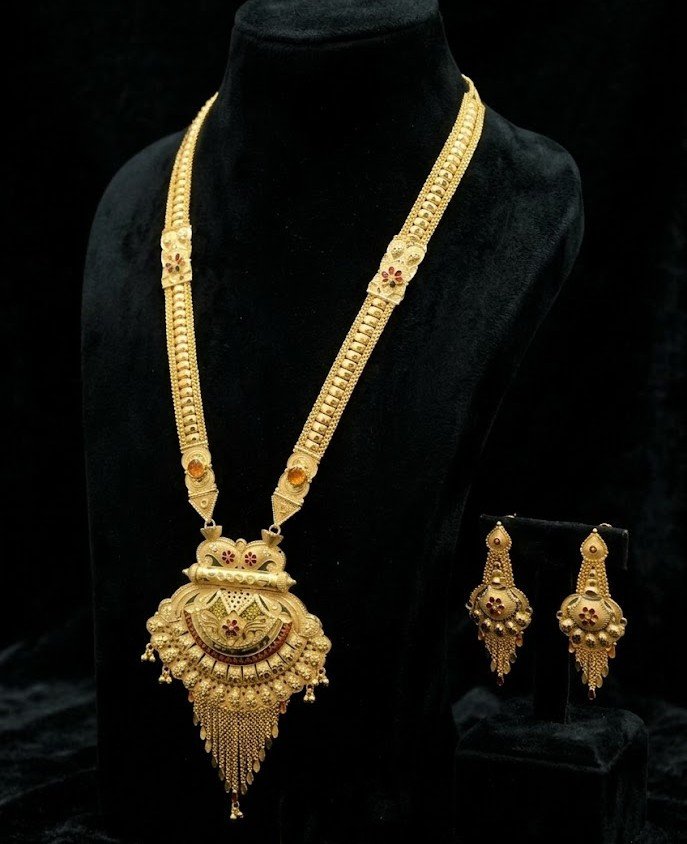 1.5 Rani haar