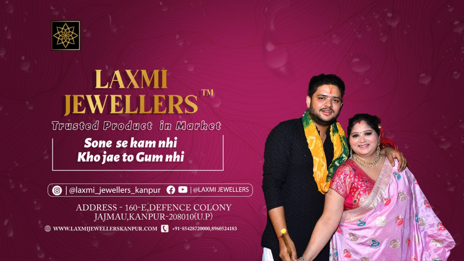 Laxmi Jeweller promo