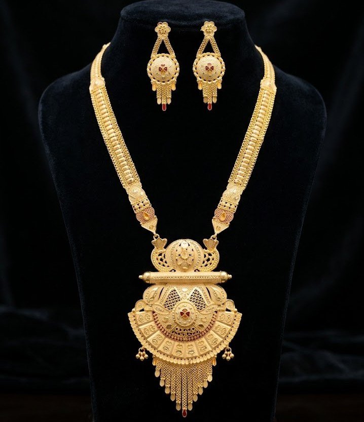 1.5 Rani haar