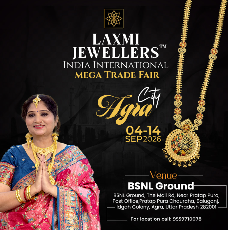 LAXMI JEWELLERS™ EXCLUSIVE JEWELLERY  INDIA INTERNATIONAL MEGA TRADE FAIR  AGRA