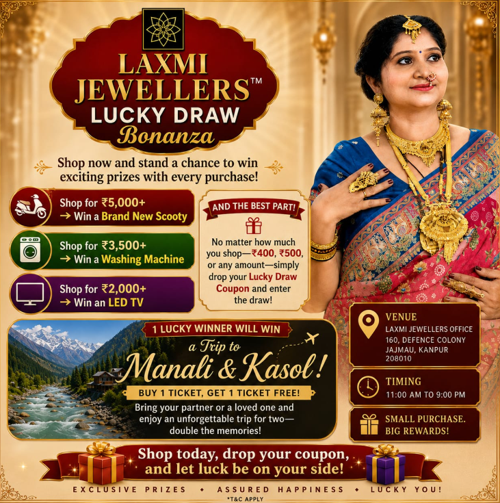 LAXMI JEWELLERS™ LUCKY DRAW Bonanza