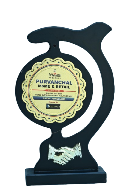 Recognition from Get Franchise Presents: Purvanchal MSME & Retail