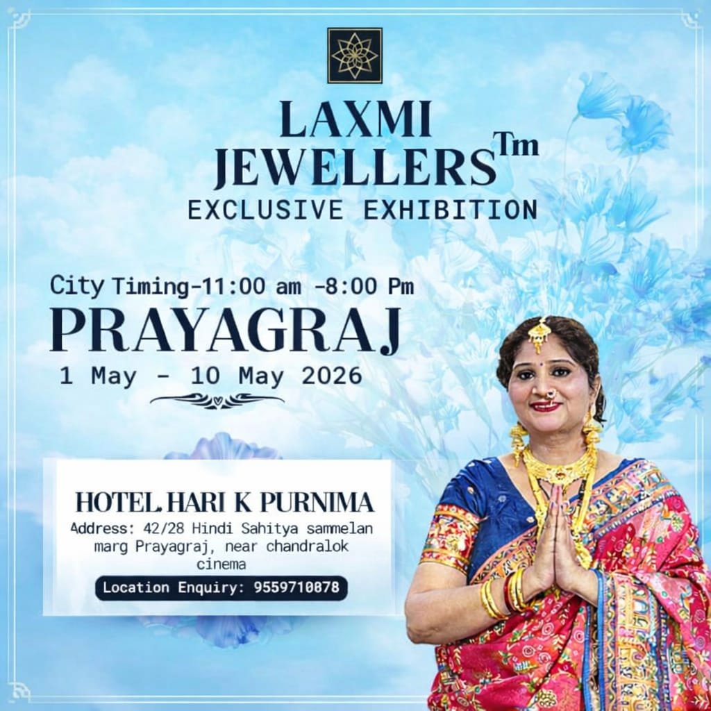 Laxmi Jewellers: Exclusive Exhibition