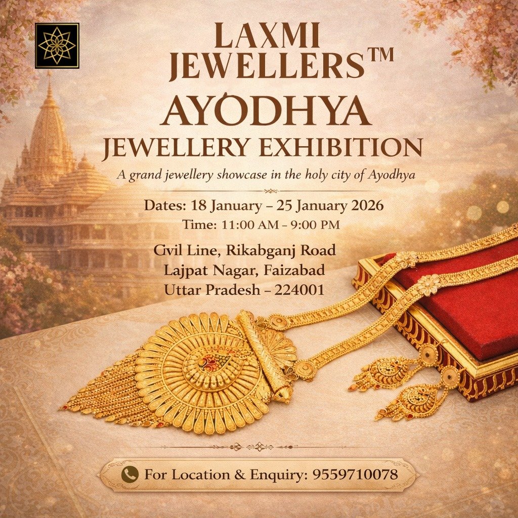 Laxmi Jewellers | Ayodhya Jewellery Exhibition 2026