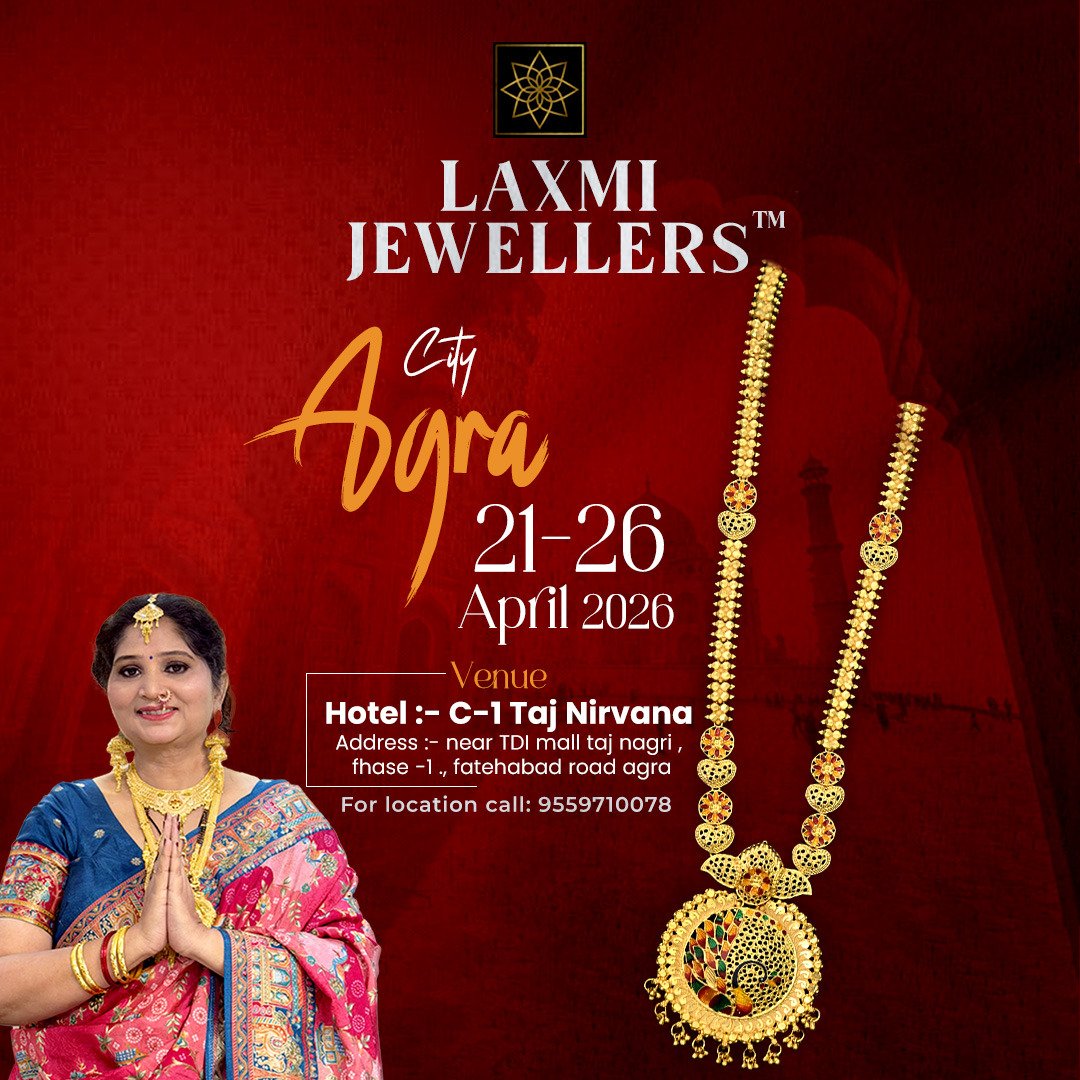 Laxmi Jewellers | Agra Exhibition 2026