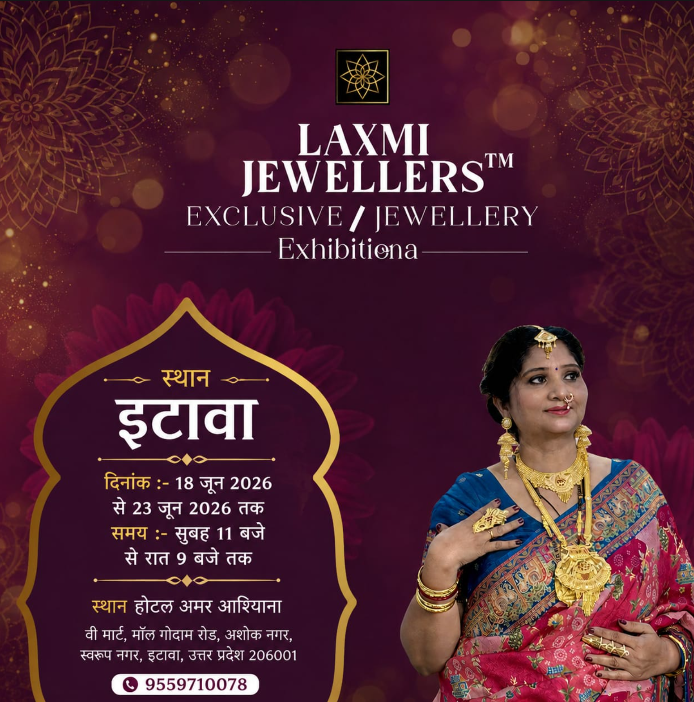 LAXMI JEWELLERS™